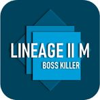 리니지2M 보스 Scheduler