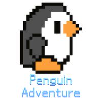 펭귄어드벤처