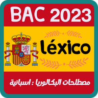 Bac Español Léxico