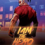 I Am the Hero