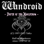 Wandroid #2R