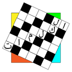 الكلمات المتقاطعة