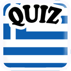 Quiz Grece