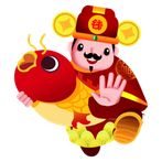 Soi Cầu Bạch thủ đề