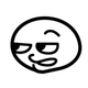 Amogus Sus Game
