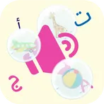 Learn Arabic with Bubbles