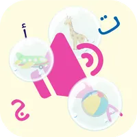 Learn Arabic with Bubbles