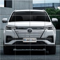 Changan Slide Puzzle