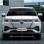 Changan Slide Puzzle