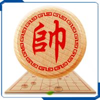 Cờ Tướng Cờ Úp Chơi Vui Thắng 