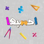 Calculate It احسبها