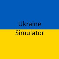 Симулятор Украины