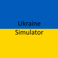 Симулятор Украины