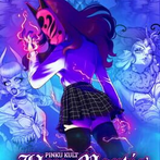 Pinku Kult: Hex Mortis