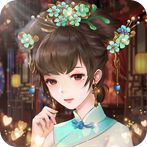 ราชินีของวัง