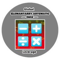 Elemantry arthimetic quiz