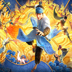 Yang Jian Colorful Adventure