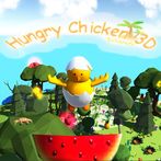 Hungry сhicken 3D: (Islands)