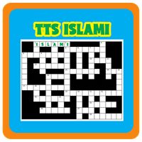 TTS Islami