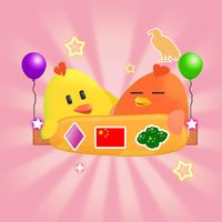 Kids Intelligence Game