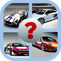 Super Car Guess