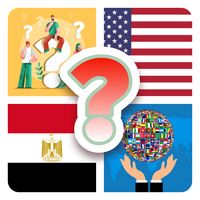 ألغاز عواصم الدول