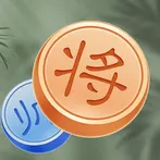 Chinese Chess - Xiangqi Puzzle