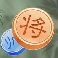 Chinese Chess - Xiangqi Puzzle