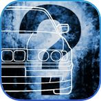 Guess the car, the car quiz