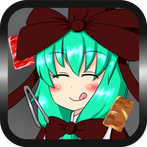 Hina-chan no Yakiniku Party