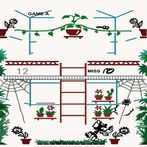 Arcade Greenhouse