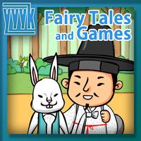 The Rabbit’s Judgment "Kokoji"