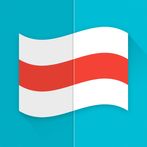 Guess Flags of the World