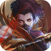 Track of Blood