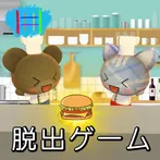 Escape in cuisine