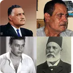 شخصيات عامه