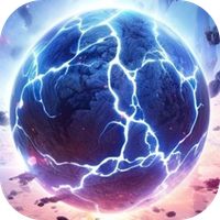 Planet Blast - Laser Quest