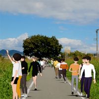 TP: Animated Hidden Object