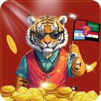 Flags Quiz | خمن علم الدوله