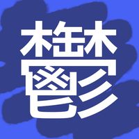 UTUUTU -FPS- Shoot the Japanes