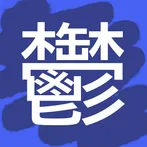 UTUUTU -FPS- Shoot the Japanes