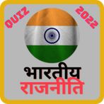 Indian Politics Quiz