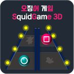 SquidGame3D - tagger version