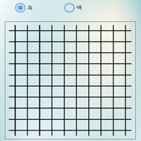 종합게임(오목)_test