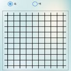 종합게임(오목)_test