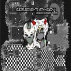 Sleepless Nights with Alissa 3