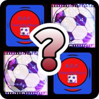 R.F.C. Name the Player