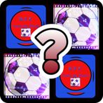 R.F.C. Name the Player