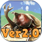 attack! Beetles, stag Great Wa