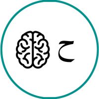 الحركة الصعبة - العاب العقل.